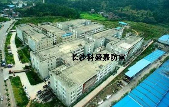 對于防雷設計，你能真正把握全局綜合設計，來打動你的客戶么？